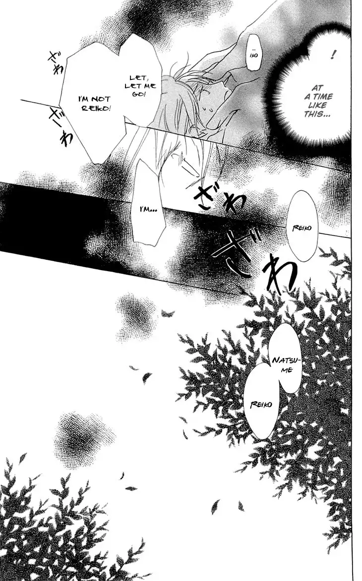 Natsume Yuujinchou Chapter 58 32